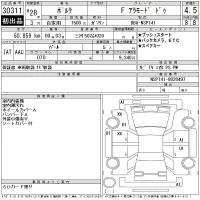 Toyota PORTE лот № 30311 оценка 4.5  с аукциона в Японии 11