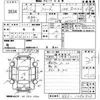Honda FIT лот № 3534 оценка 3.5  с аукциона в Японии 5