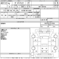 Toyota DYNA лот № 40112 оценка 3.5  с аукциона в Японии 9