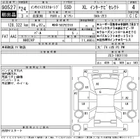 Honda INSIGHT лот № 90527 оценка 4  с аукциона в Японии 11
