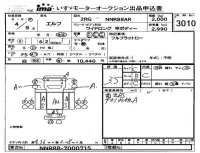 Isuzu ELF лот № 3010 оценка 3.5  с аукциона в Японии 4