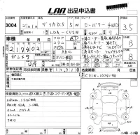 Mitsubishi DELICA D5 лот № 3004 оценка 3.5  с аукциона в Японии 5