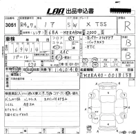 Toyota NOAH лот № 3051 оценка R  с аукциона в Японии 5