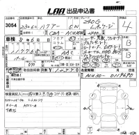 Toyota HARRIER лот № 3054 оценка 4  с аукциона в Японии 5