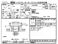 Toyota DYNA лот № 3017 оценка 3.5  с аукциона в Японии 4