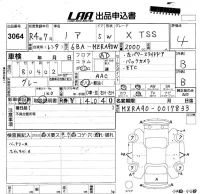 Toyota NOAH лот № 3064 оценка 4  с аукциона в Японии 5