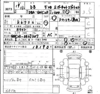 Toyota BB лот № 3073 оценка 3.5  с аукциона в Японии 6