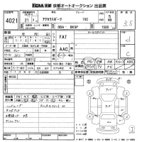 Mazda AXELA лот № 4021 оценка 3.5  с аукциона в Японии 8