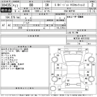 Toyota BB лот № 30435 оценка 2  с аукциона в Японии 11