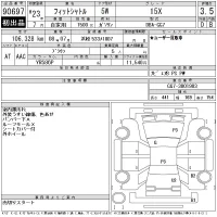Honda FIT SHUTTLE лот № 90697 оценка 3.5  с аукциона в Японии 11