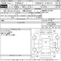 Daihatsu TERIOS KID лот № 3249 оценка 3.5  с аукциона в Японии 11