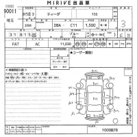Nissan TIIDA лот № 90011 оценка 3  с аукциона в Японии 10