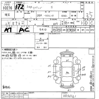 Toyota PASSO лот № 10276 оценка 3.5  с аукциона в Японии 10