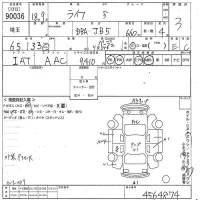 Honda LIFE лот № 90036 оценка 3  с аукциона в Японии 10