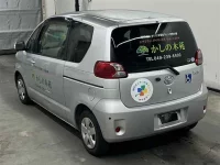 Toyota PORTE лот № 90068 оценка 3.5  с аукциона в Японии 1