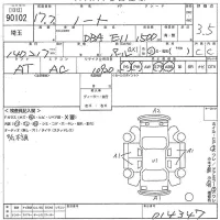 Nissan NOTE лот № 90102 оценка 3.5  с аукциона в Японии 10