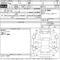 Nissan NOTE лот № 30563 оценка 3  с аукциона в Японии 11
