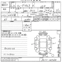 Nissan TIIDA LATIO лот № 90117 оценка 3.5  с аукциона в Японии 10