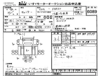 Mitsubishi CANTER лот № 6089 оценка 3.5  с аукциона в Японии 4