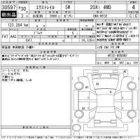 Nissan X-TRAIL лот № 30597 оценка 4  с аукциона в Японии 11