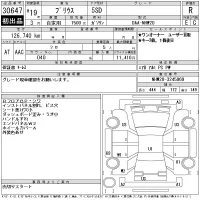Toyota PRIUS лот № 30647 оценка R  с аукциона в Японии 11
