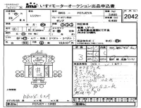 Hino RANGER лот № 2042 оценка 3  с аукциона в Японии 4