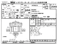 Isuzu ELF лот № 2049 оценка 3.5  с аукциона в Японии 4