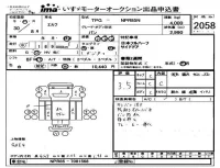 Isuzu ELF лот № 2058 оценка 3.5  с аукциона в Японии 4