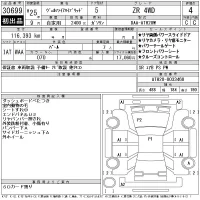 Toyota VELLFIRE лот № 30699 оценка 4  с аукциона в Японии 11