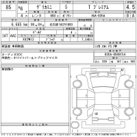 Mitsubishi DELICA MINI лот № 85 оценка 4.5  с аукциона в Японии 9