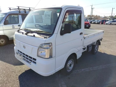 Nissan CLIPPER TRUCK