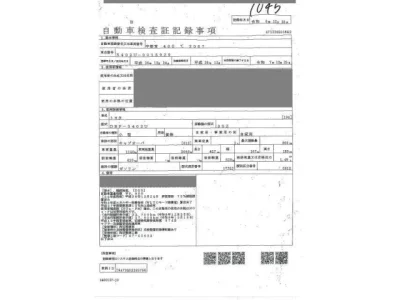 Toyota LITE ACE TRUCK  с аукциона в Японии