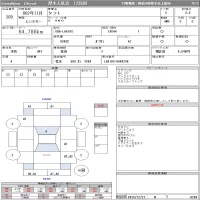 Daihatsu TAFT лот № 209 оценка 3.5  с аукциона в Японии 10