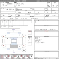 Toyota PROBOX лот № 213 оценка 3.5  с аукциона в Японии 11