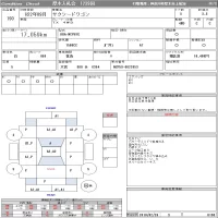 Toyota SUCCEED лот № 190 оценка 3.5  с аукциона в Японии 9