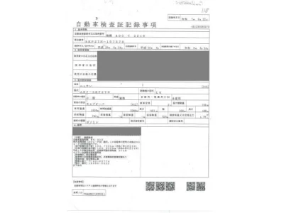 Nissan VANETTE TRUCK  с аукциона в Японии