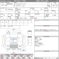 Mitsubishi MINICAB TRUCK лот № 1016 оценка 3.5  с аукциона в Японии 10