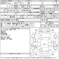 Honda STEP WAGON лот № 20257 оценка 3  с аукциона в Японии 9