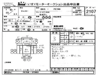 Mitsubishi CANTER лот № 2107 оценка 3  с аукциона в Японии 4