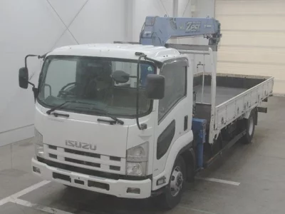 Isuzu FORWARD