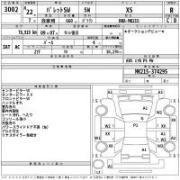 Suzuki PALETTE лот № 3002 оценка R  с аукциона в Японии 2