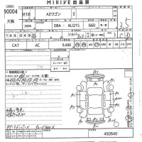 Mazda AZ WAGON лот № 90004 оценка 3.5  с аукциона в Японии 10