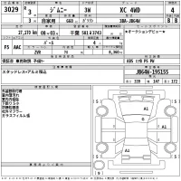 Suzuki JIMNY лот № 3029 оценка 4  с аукциона в Японии 2