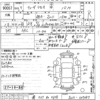 Nissan TIIDA LATIO лот № 90057 оценка R  с аукциона в Японии 9