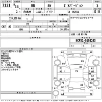Toyota BB лот № 7121 оценка 3  с аукциона в Японии 2