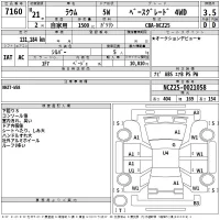Toyota RAUM лот № 7160 оценка 3.5  с аукциона в Японии 2