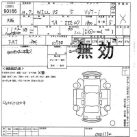 Toyota WILL VS лот № 90166 оценка X  с аукциона в Японии 10