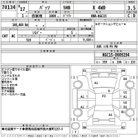 Toyota PASSO лот № 70134 оценка 3.5  с аукциона в Японии 2