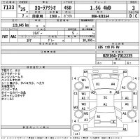 Toyota COROLLA AXIO лот № 7133 оценка 3  с аукциона в Японии 2