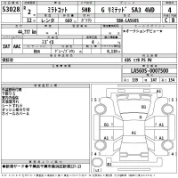 Daihatsu MIRA TOCOT лот № 53028 оценка 4  с аукциона в Японии 2